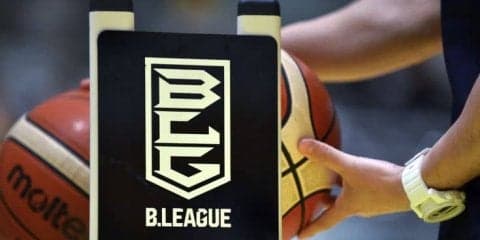 Bリーグが来シーズンのクラブライセンス交付状況を発表、昇降格に大きな影響も