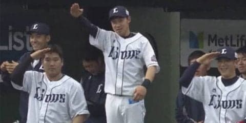 西武が破竹の開幕7連勝！　多和田2勝目　好調打線は10安打6得点