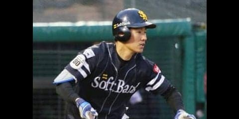 【戦評】4/7 東北楽天ゴールデンイーグルスvs福岡ソフトバンクホークス