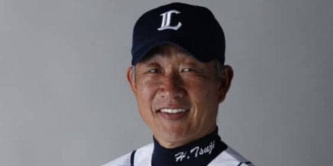 西武がプロ野球新記録をかけオリックスと激突　先発投手8連勝なるか