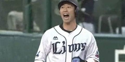 西武、止まらん！開幕から無傷の8連勝マーク　7回打者一巡の猛攻で逆転