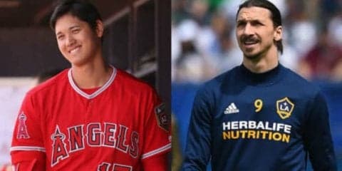 【MLB】大谷翔平、サッカー界のカリスマと双璧をなす注目度「大金を捨ててLAに」