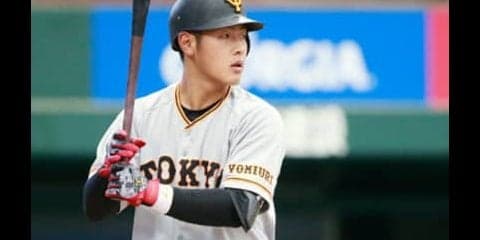 これでは広島に勝てない。名コーチが見た阪神・巨人打線の致命的欠点
