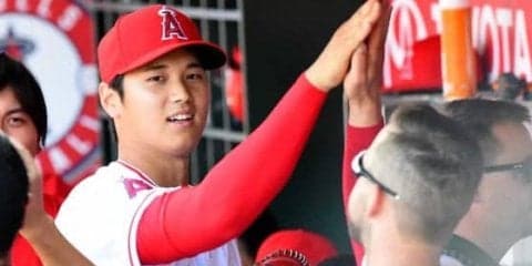 大谷翔平がア・リーグ週間MVP選出！　二刀流選手の受賞は史上初「光栄」