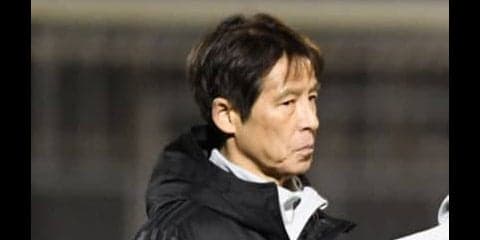 ハリル解任会見での違和感。なぜ「目指すサッカー」は語られないのか