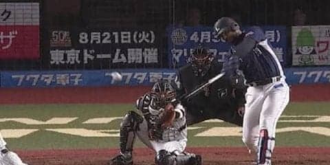西武、64年ぶり開幕9連勝へ2回に先制　メヒアがタイムリーツーベース
