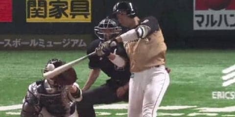 日本ハム清水優心が貴重なソロアーチ！　昨季まで通算1本塁打が、はや3本目