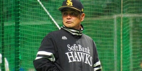 ホークス再び借金、7回138球の東浜に工藤監督「次に活かすことが大事」