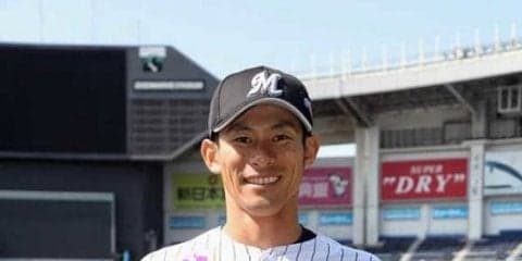 ロッテ、6月のスーパーレディースデーで女性先着1万5000人にユニ配布へ