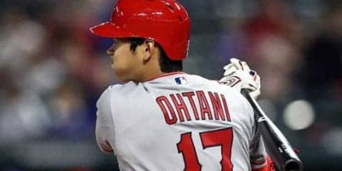 【MLB】大谷翔平、12日はDHで先発出場へ　相手先発が左腕の試合では初スタメン