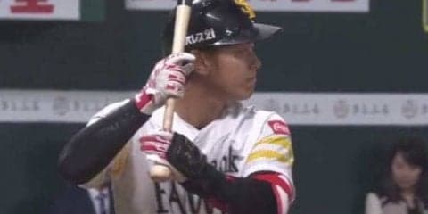 鷹打線が大花火大会　2回終わって3発6得点、今宮＆甲斐が今季初アーチ