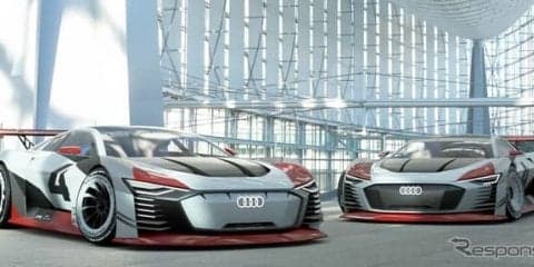 アウディが仮想電動スポーツ、ビジョングランツーリスモ 発表…1292psハイブリッド