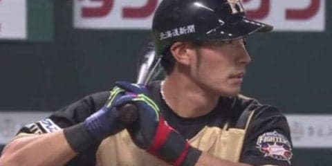 日本ハム大田が今季初アーチ　鷹バンデンハークから追撃のソロを放つ