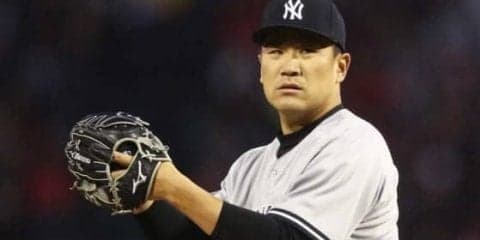 【MLB】田中将大、満塁弾含む2被弾＆5回6失点降板も打線が大量援護　2勝目の権利