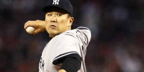 【MLB】田中将大、今季2勝目も満塁弾含む5回6失点　指揮官「途中から制球が乱れた」