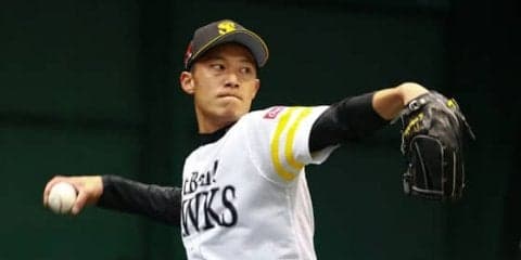 ホークス岩嵜が右肘鏡視下滑膜切除術・関節形成術　復帰まで3か月の見通し