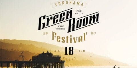 外ヨガ体験もできる！横浜「GREENROOM FESTIVAL ’18」で、内山理名、渋木さやか、島袋聖南らがヨガ講師に