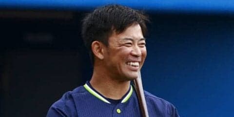 13日の公示　巨人が大竹を抹消、中川を登録　西武・中塚、ヤクルト・雄平が初昇格