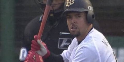 オリ、マレーロがリーグトップの5号ソロも空砲に　「勝利に貢献する数を…」