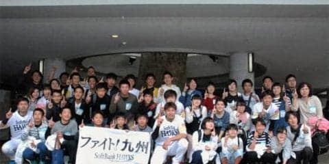 ホークス柳田選手会長、養護施設の生徒を招待も「写真しか撮れなかった」