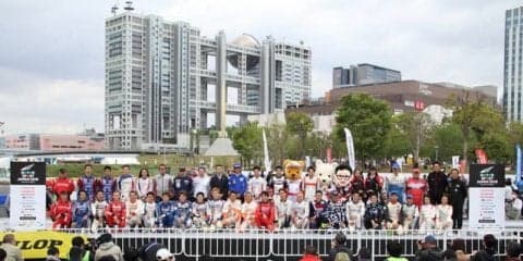 【モータースポーツジャパン2018】急きょ1日開催となるも、約4万5000人が来場