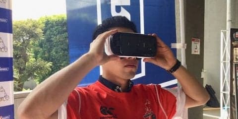  ラグビーをリアルに体験できる「サンウルブズVR体験ブース」開設へ 