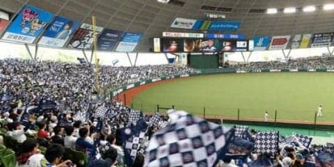 「丸の内朝大学」でプロ野球講座開講　出勤前の社会人と考える野球の魅力
