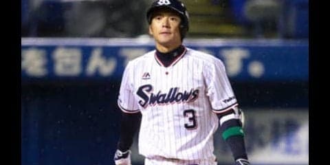 マジだったのか！「今季ヤクルトはスモールベースボール」の徹底力