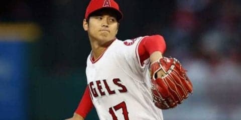 【MLB】大谷翔平、マメの影響で乱調＆初黒星　米メディアが指摘した「3つの課題」