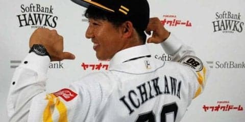 ソフトバンクに金銭トレード移籍の市川が入団会見　「日本一のひと駒として」