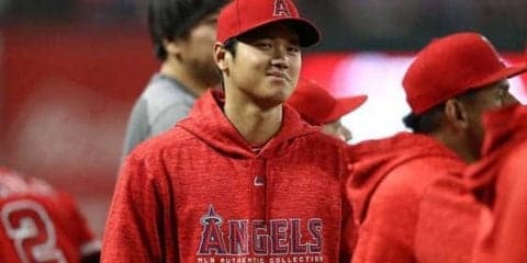 大谷翔平が52位で登場　米特集のMLB実力者トップ100「すでに様々な偉業達成」
