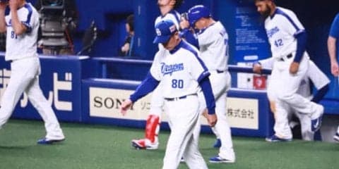 中日、松坂見殺し5連敗　森監督「ゲームを作ってくれたのに残念」