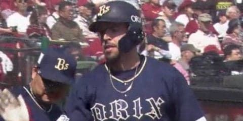 オリックス、マレーロが単独トップの6号ソロ　3連敗中の先発・西を援護