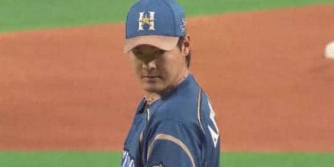 ハム有原が5回途中7失点KOで今季初黒星「中継ぎに迷惑をかけてしまった」