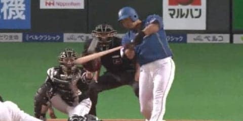 日本ハム中田が29歳のバースデーに大暴れ　先制犠飛&適時打&3ランで5打点