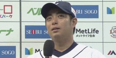 巨人・野上、西武・高木勇が白星　FA移籍、人的補償の2人が同日先発勝利