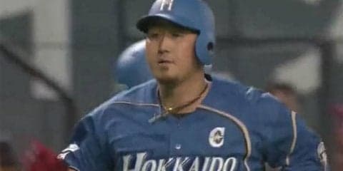 日ハム中田がバースデー弾含む5打点の大暴れ　チーム大勝＆カード勝ち越し