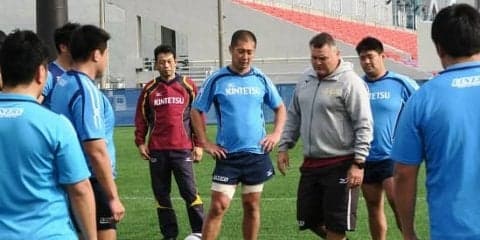  【ラグリパWest】近鉄、トップリーグ復帰へ向け始動。 