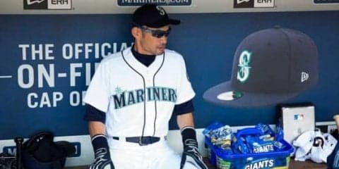 【MLB】イチロー“残留”に地元メディア辛口「避けられないこと先送りしただけ」