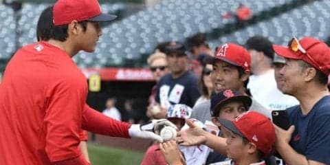 【MLB】大谷効果は絶大!?　エンゼルスがリーグNO1観客動員数　ヤンキースを凌駕