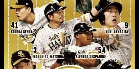 ソフトバンクvs西武戦を全国の映画館で生中継！「鷹の祭典ライブ・ビューイング」開催