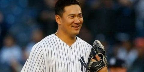 【MLB】田中将大の快投に「拍手喝采」　NY紙は“手のひら返し”「タナカのあるべき姿」