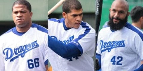 中日モヤ大活躍で外国人枠の使い方が悩みに？　ビシエド復帰なら熾烈な争いに