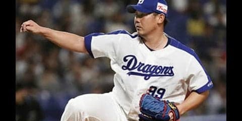 松坂も続くか。プロ野球「記憶に残る復活投手」ランキング１位～５位