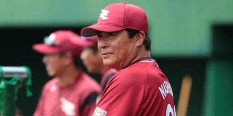 衣笠氏の訃報に楽天、梨田監督も心を痛める　「今の強い広島の礎が築かれた」