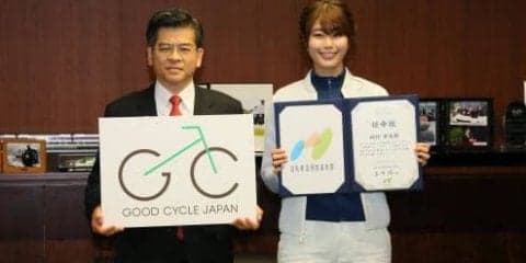 稲村亜美、国土交通省が自転車アンバサダーに任命