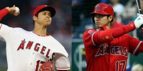 【MLB】大谷の未発売トレカに650万円の高値!?　米メディア「さらに高額の可能性も」