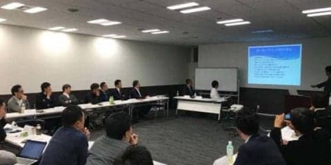 組織の枠を超えて野球界改革へ「Cambioベースボール・ミーティング」開催