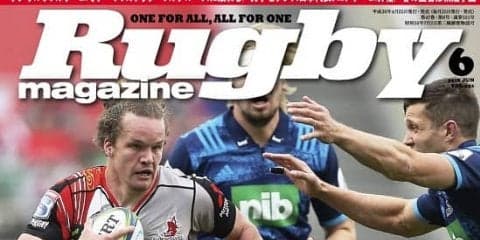  狼軍団に日本A、高校、セブンズ各代表、選抜…。ラグマガ6月号、本日発売。 