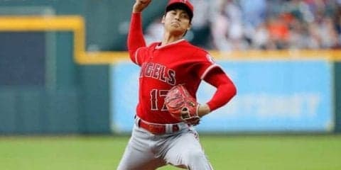 【MLB】大谷翔平、WS王者アストロズ相手に上々の立ち上がり　1回無失点の好投